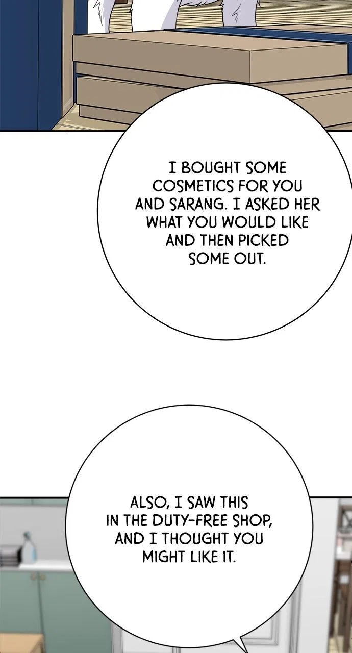 A DeadbEAT’s Meal Chapter 222 – Page 7