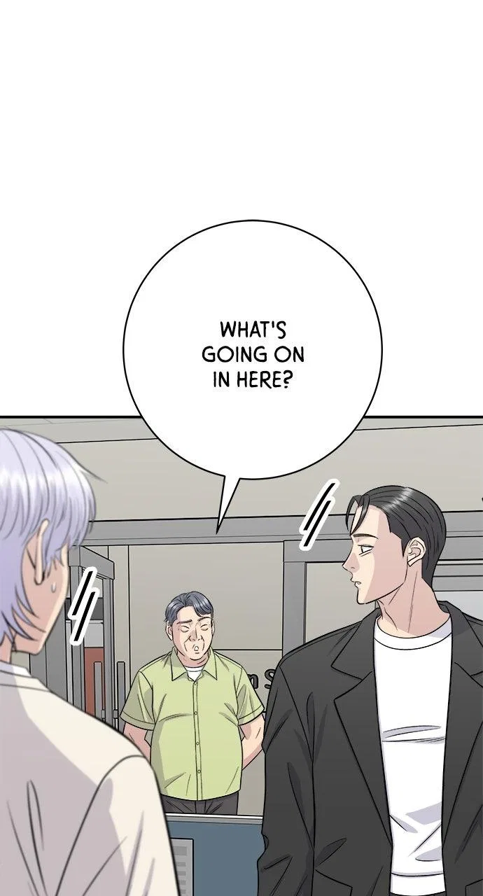 A DeadbEAT’s Meal Chapter 222 – Page 20