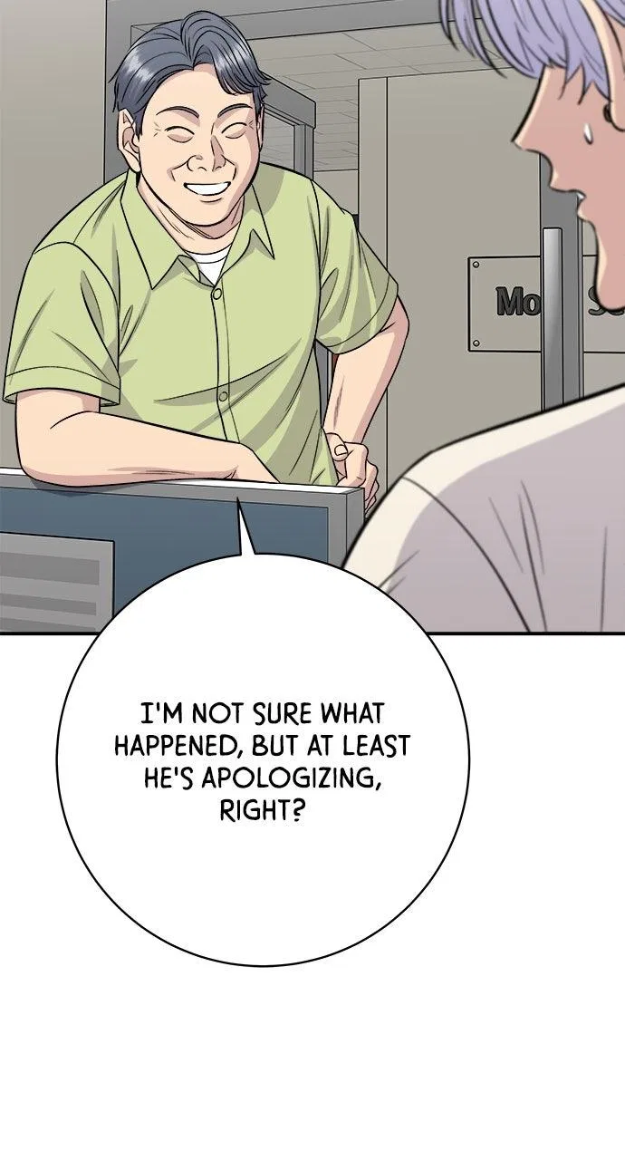 A DeadbEAT’s Meal Chapter 222 – Page 34
