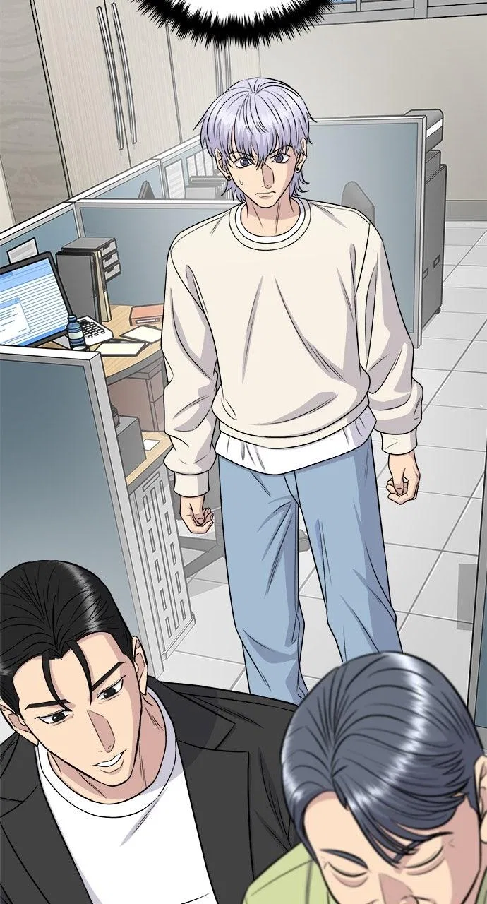 A DeadbEAT’s Meal Chapter 222 – Page 37