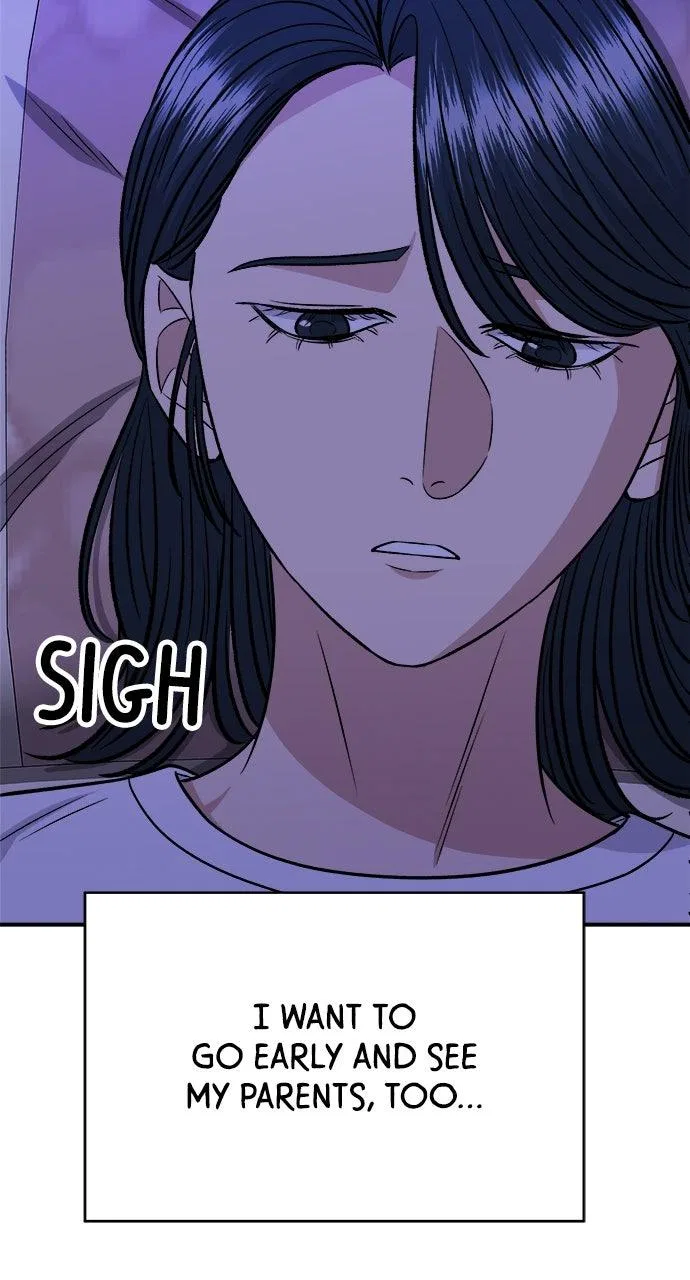 A DeadbEAT’s Meal Chapter 222 – Page 73