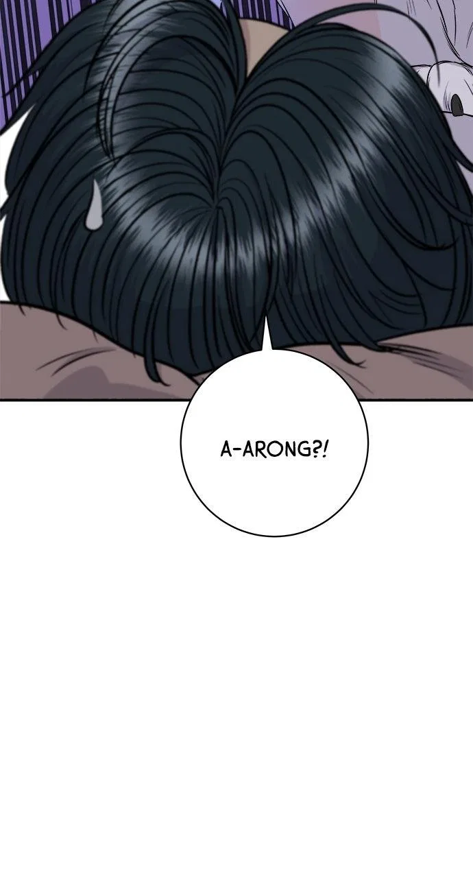 A DeadbEAT’s Meal Chapter 222 – Page 86