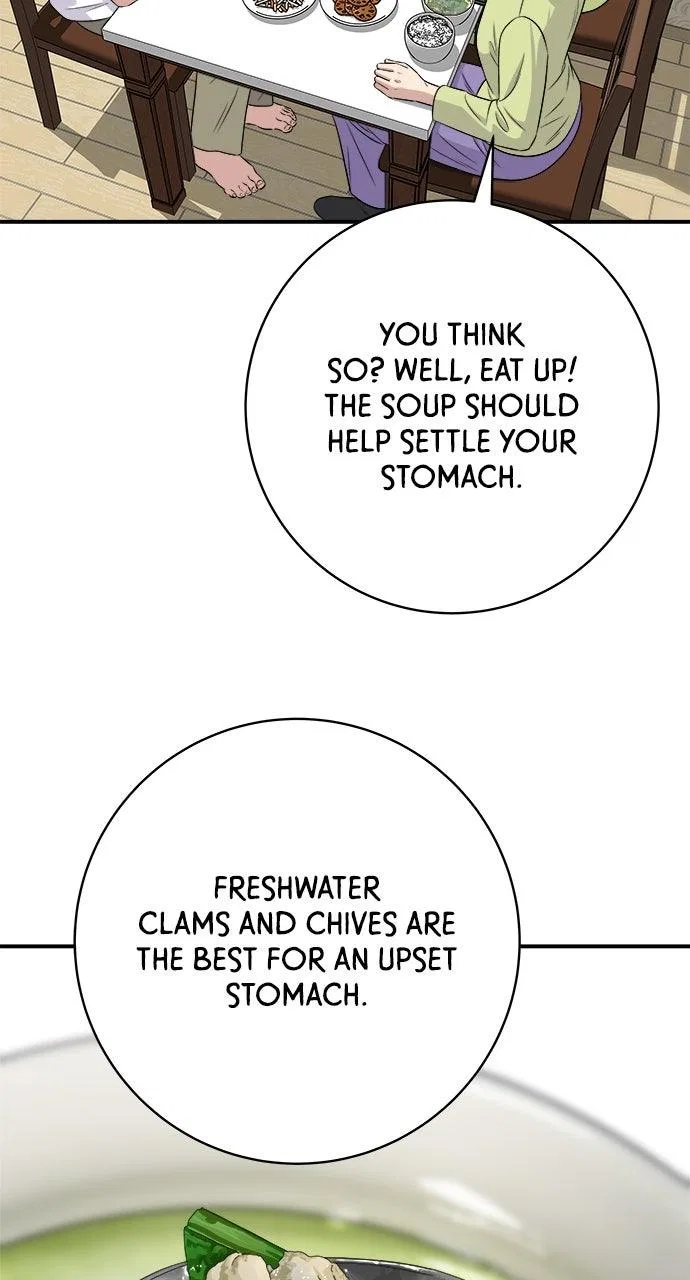 A DeadbEAT’s Meal Chapter 222 – Page 91