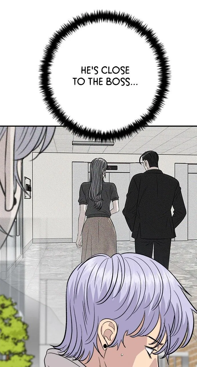 A DeadbEAT’s Meal Chapter 221 – Page 17
