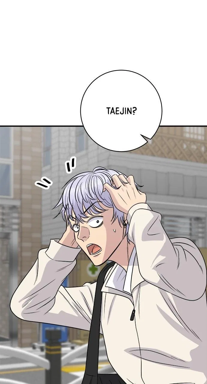 A DeadbEAT’s Meal Chapter 221 – Page 20