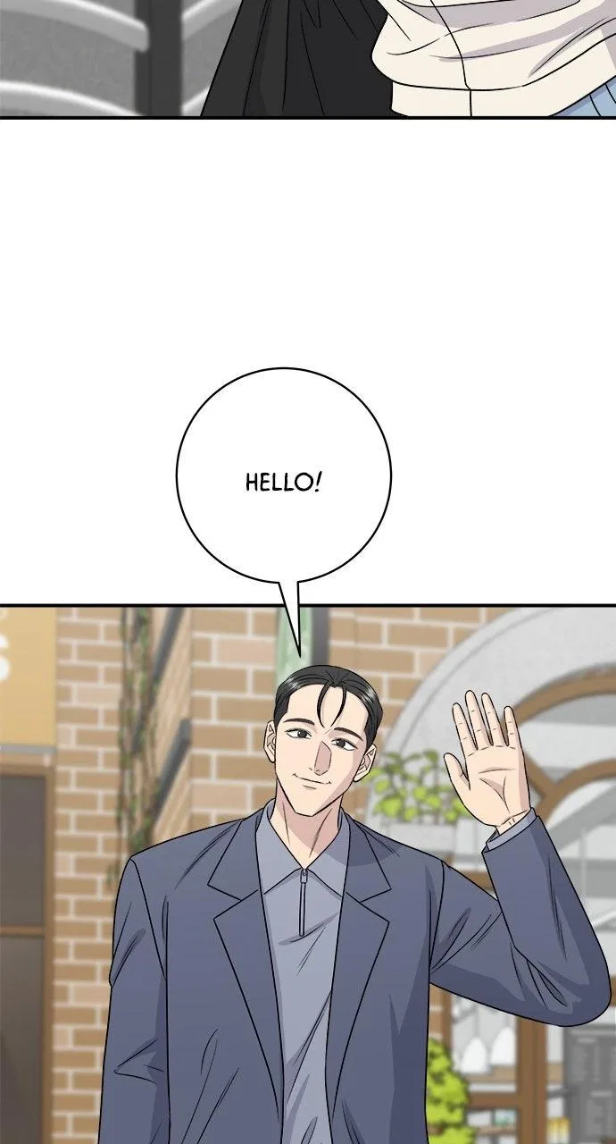 A DeadbEAT’s Meal Chapter 221 – Page 21