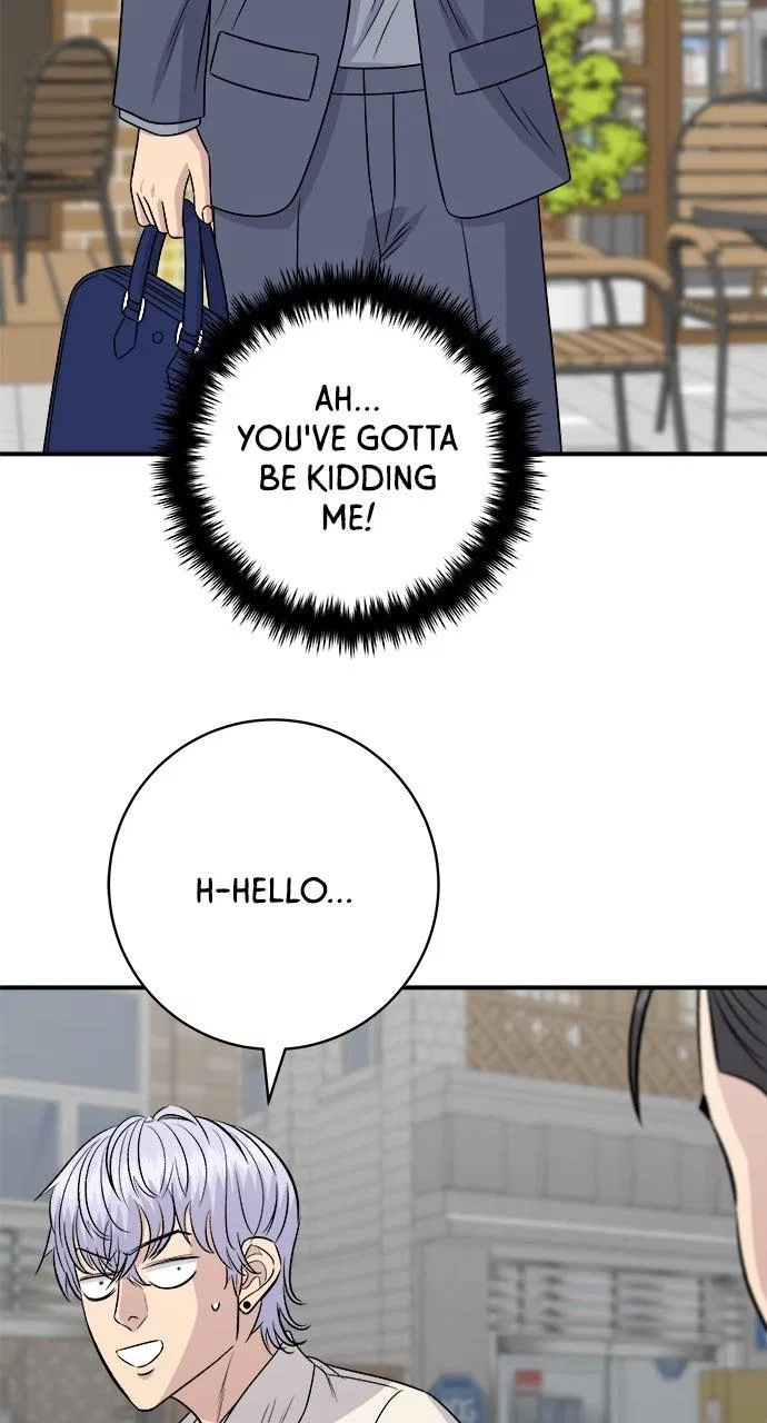 A DeadbEAT’s Meal Chapter 221 – Page 22