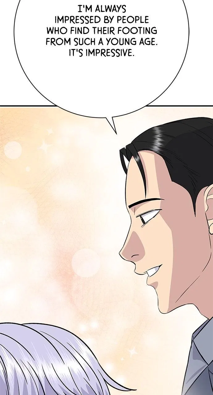 A DeadbEAT’s Meal Chapter 221 – Page 32