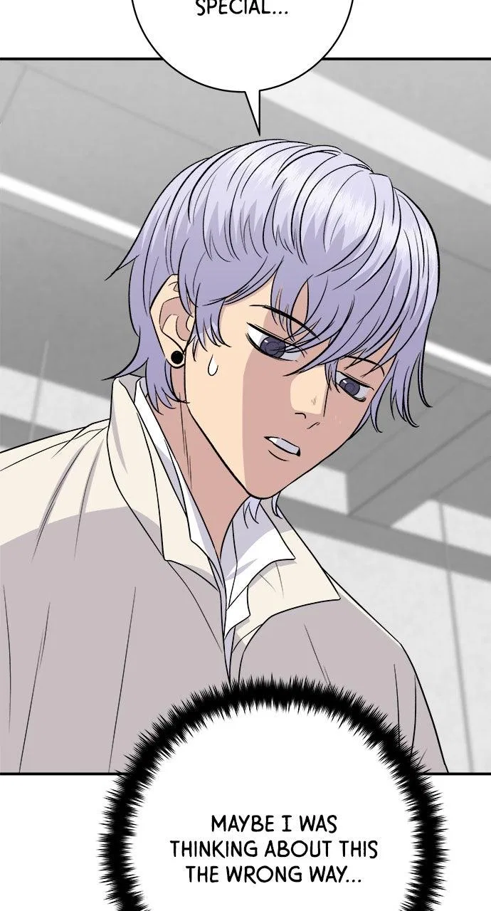 A DeadbEAT’s Meal Chapter 221 – Page 34