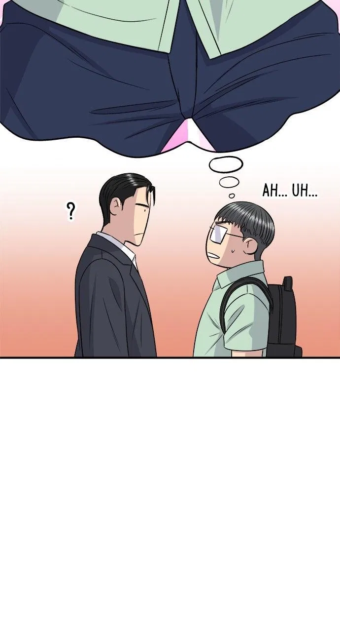 A DeadbEAT’s Meal Chapter 221 – Page 74