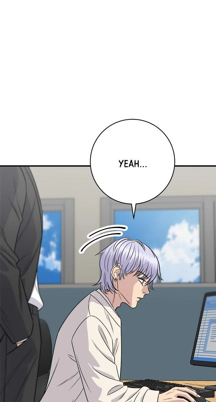 A DeadbEAT’s Meal Chapter 221 – Page 84