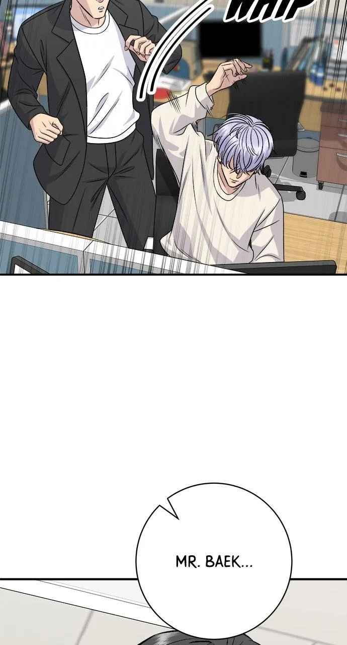 A DeadbEAT’s Meal Chapter 221 – Page 88