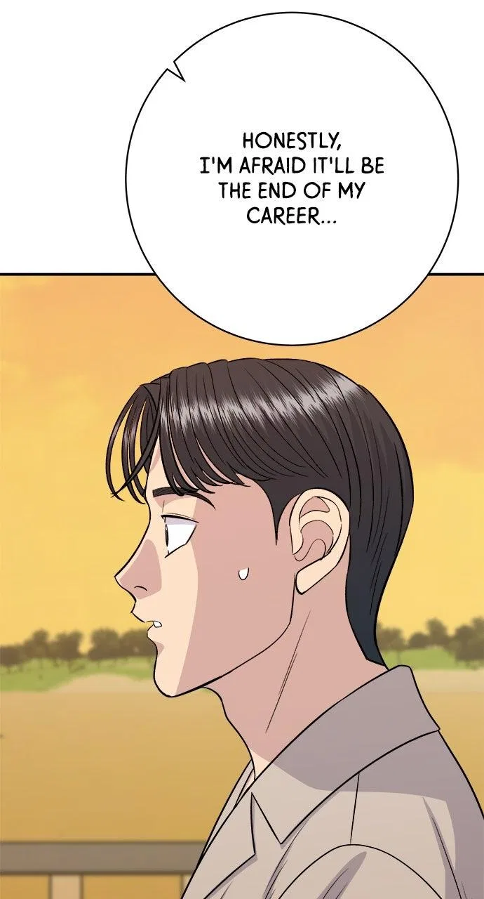 A DeadbEAT’s Meal Chapter 220 – Page 24