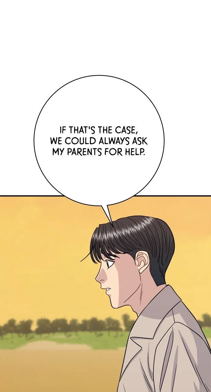 A DeadbEAT’s Meal Chapter 220 – Page 32
