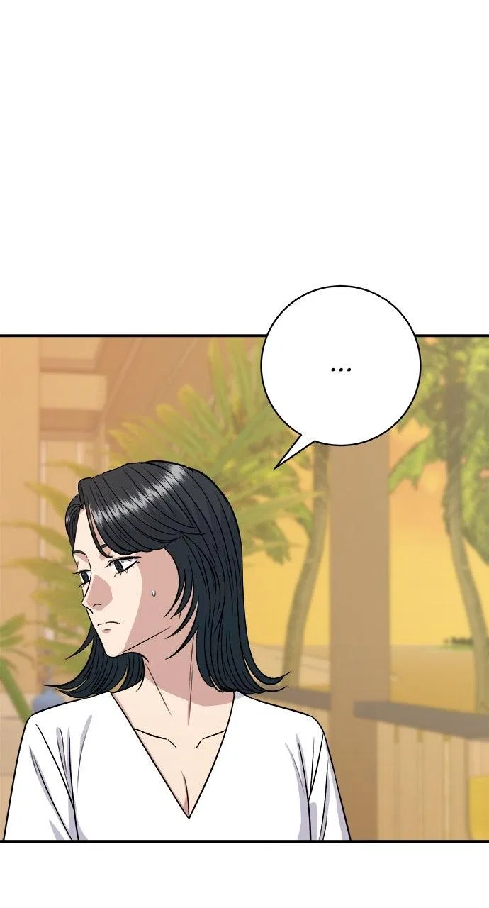 A DeadbEAT’s Meal Chapter 220 – Page 37