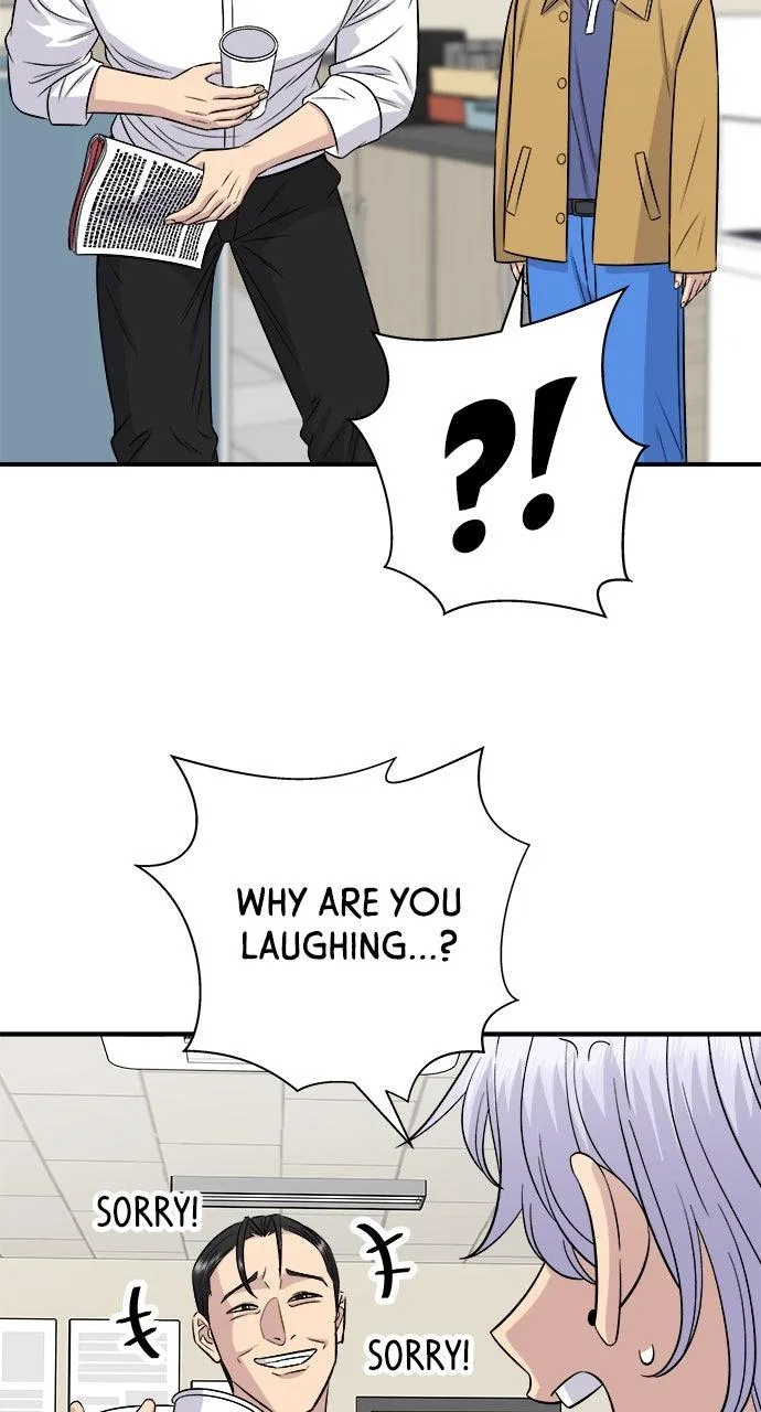 A DeadbEAT’s Meal Chapter 220 – Page 70
