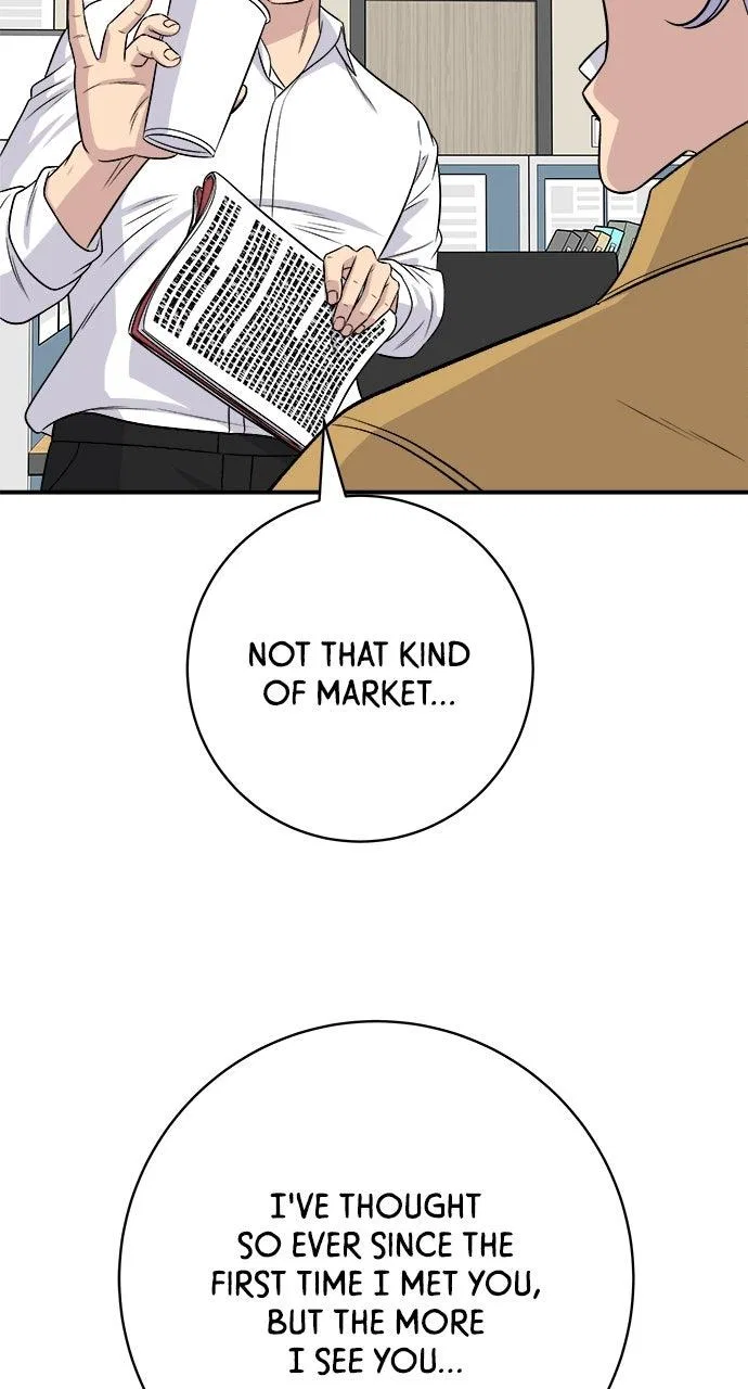 A DeadbEAT’s Meal Chapter 220 – Page 71