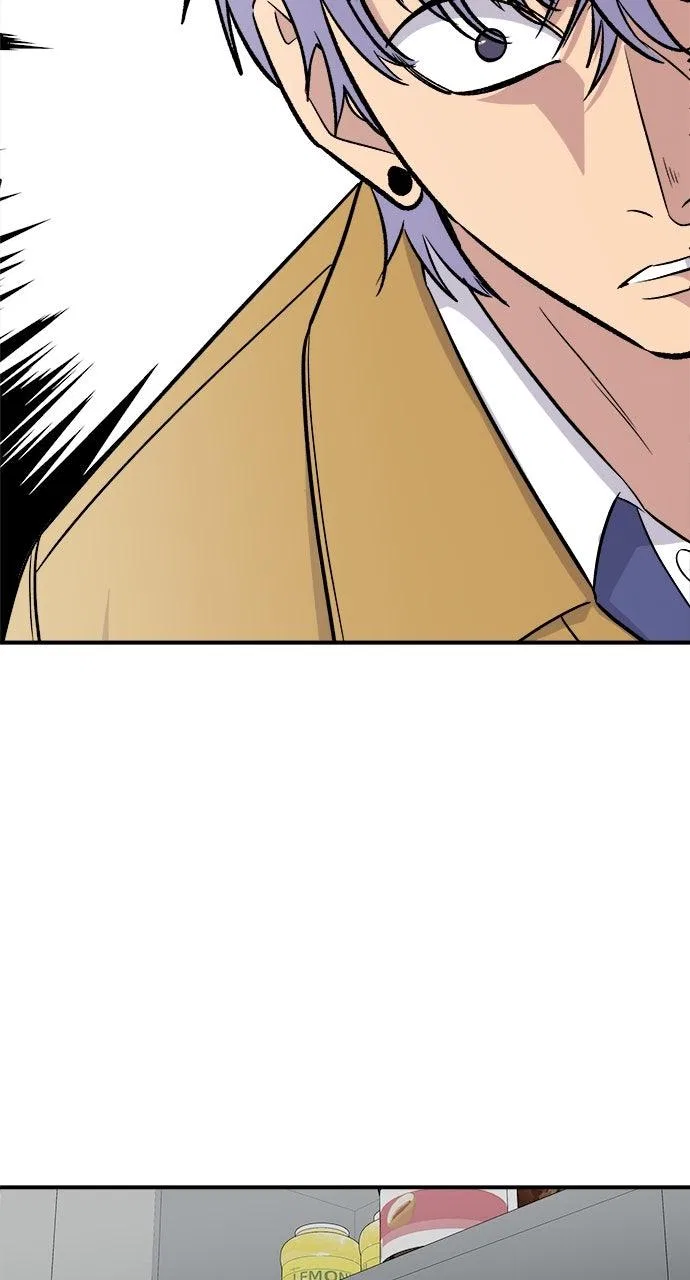 A DeadbEAT’s Meal Chapter 220 – Page 75