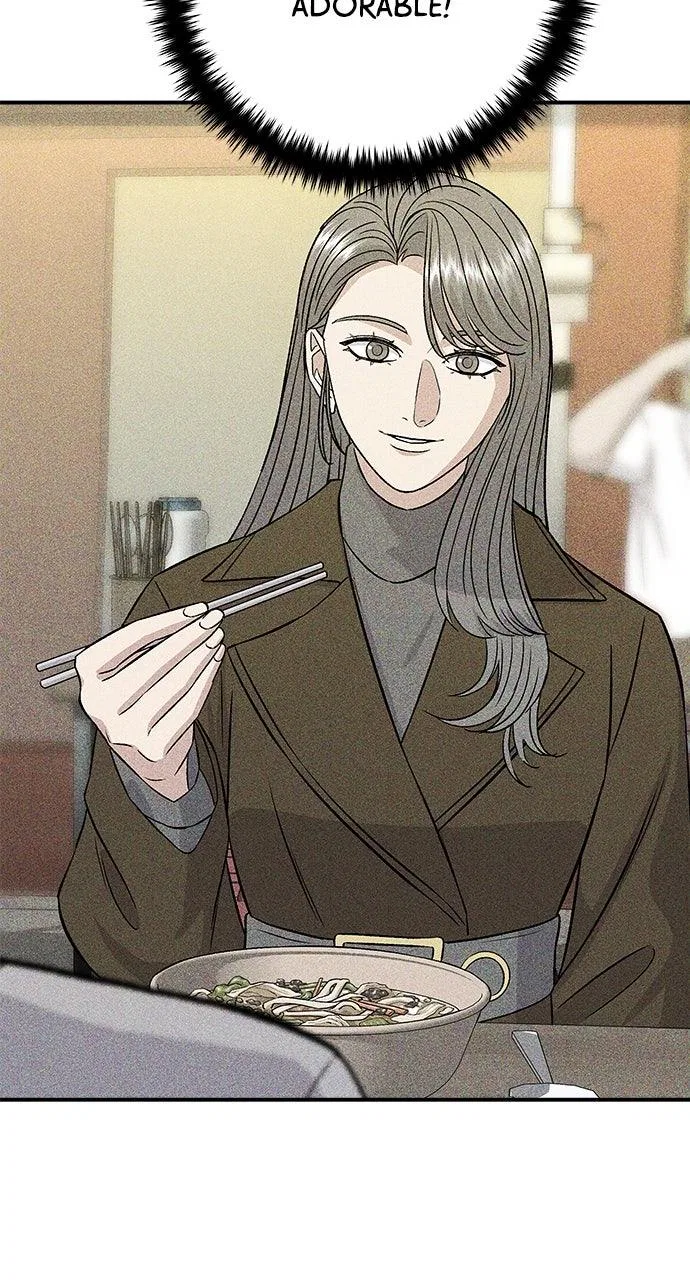 A DeadbEAT’s Meal Chapter 220 – Page 80