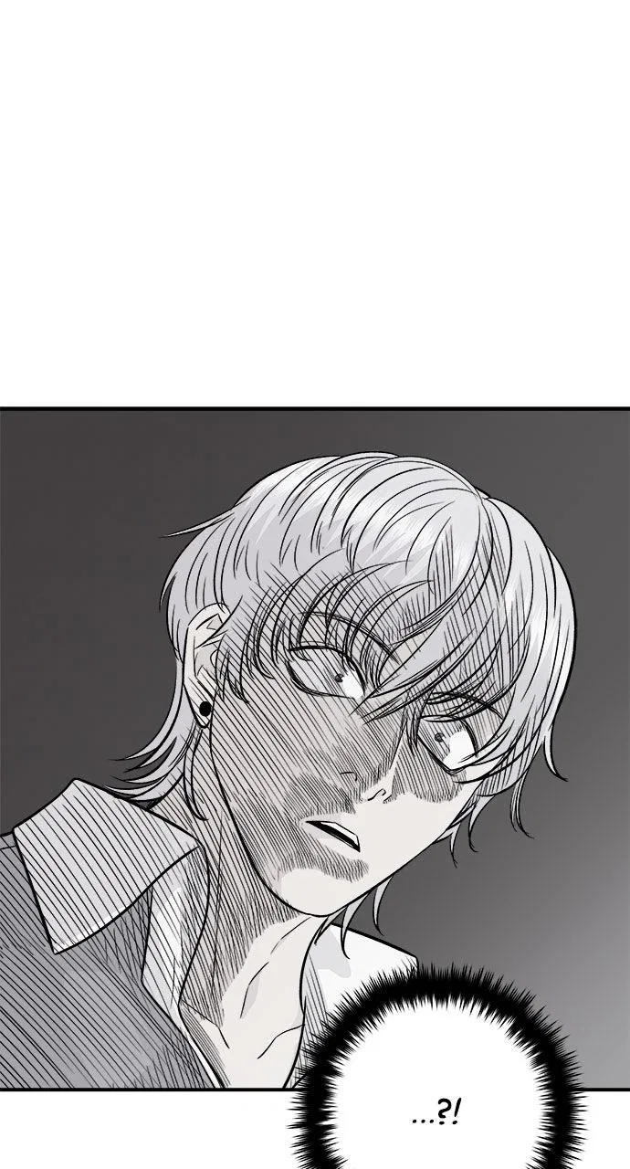 A DeadbEAT’s Meal Chapter 220 – Page 91