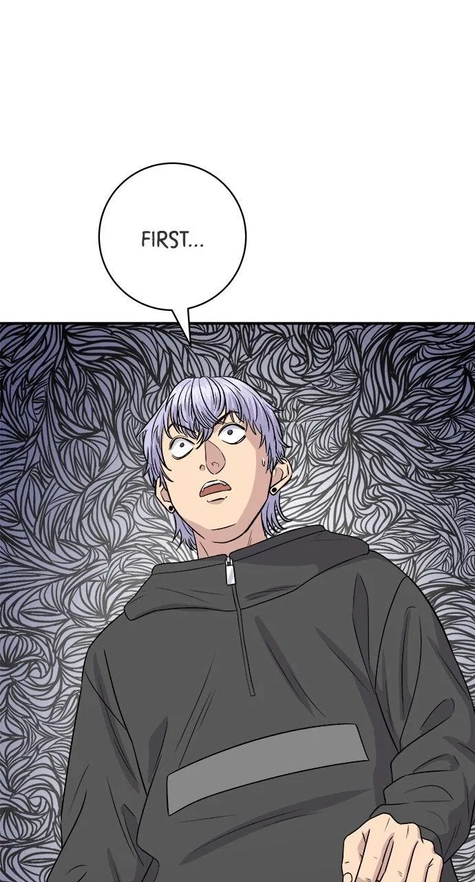 A DeadbEAT’s Meal Chapter 219 – Page 1