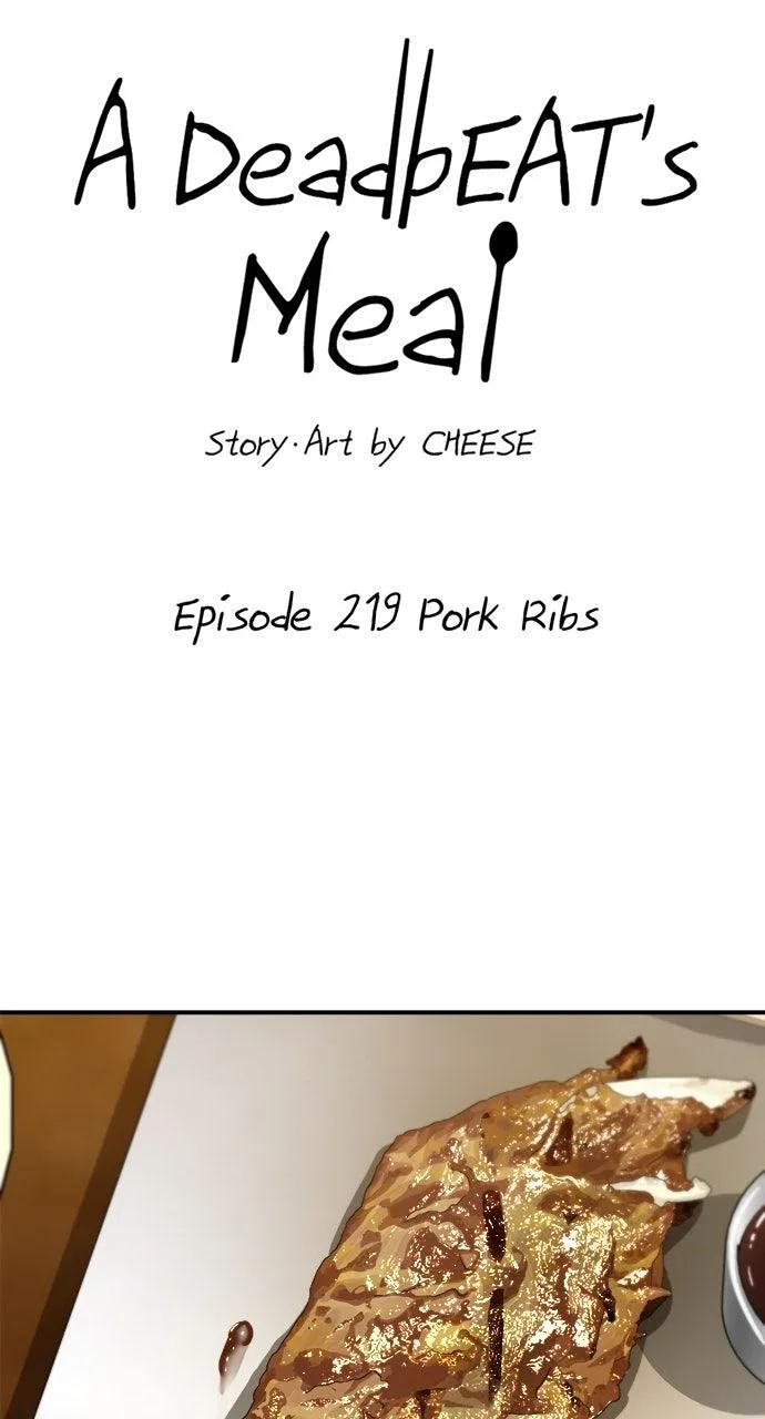 A DeadbEAT’s Meal Chapter 219 – Page 23