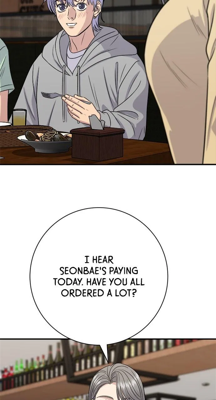 A DeadbEAT’s Meal Chapter 219 – Page 33