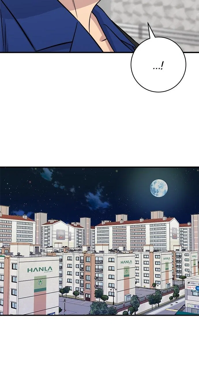 A DeadbEAT’s Meal Chapter 218 – Page 11