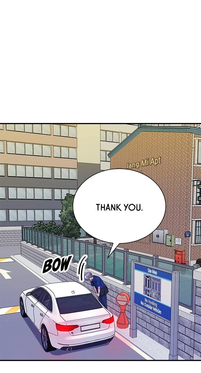 A DeadbEAT’s Meal Chapter 218 – Page 12