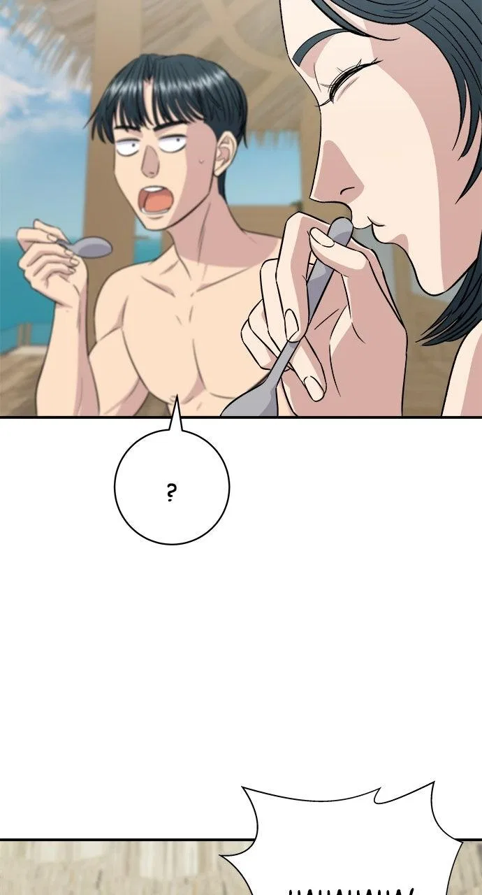A DeadbEAT’s Meal Chapter 218 – Page 63