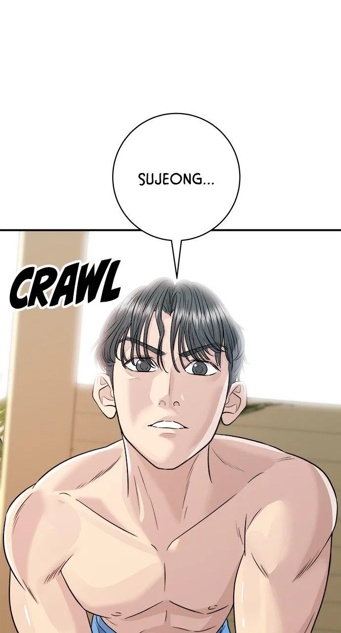 A DeadbEAT’s Meal Chapter 218 – Page 79
