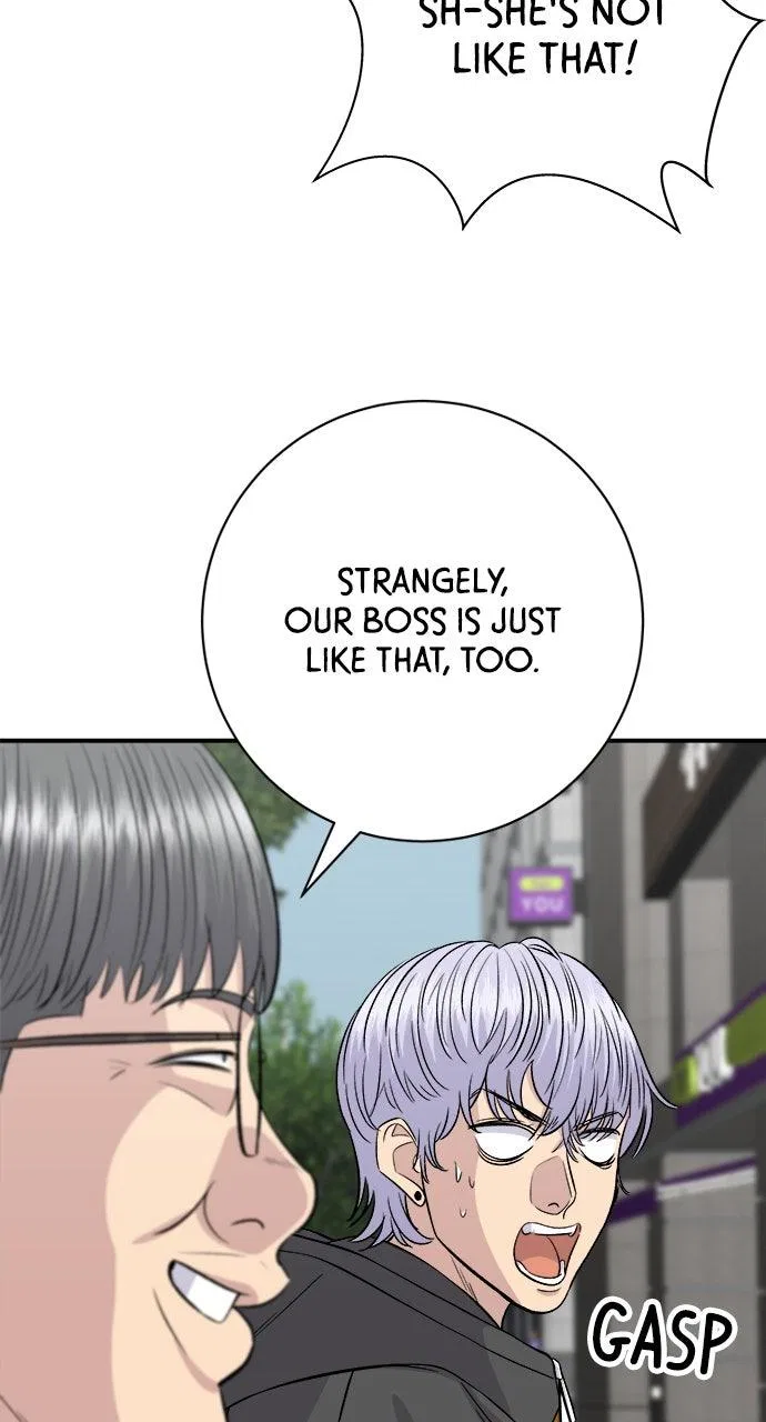 A DeadbEAT’s Meal Chapter 218 – Page 94