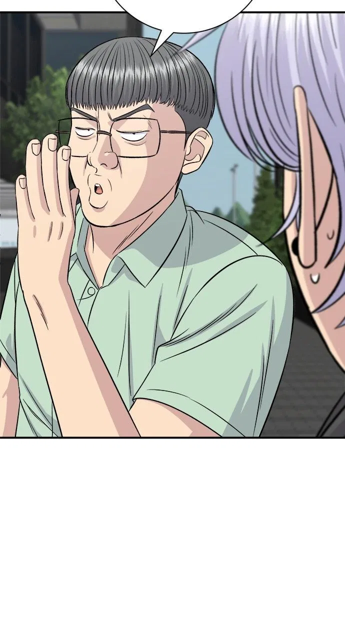 A DeadbEAT’s Meal Chapter 218 – Page 98