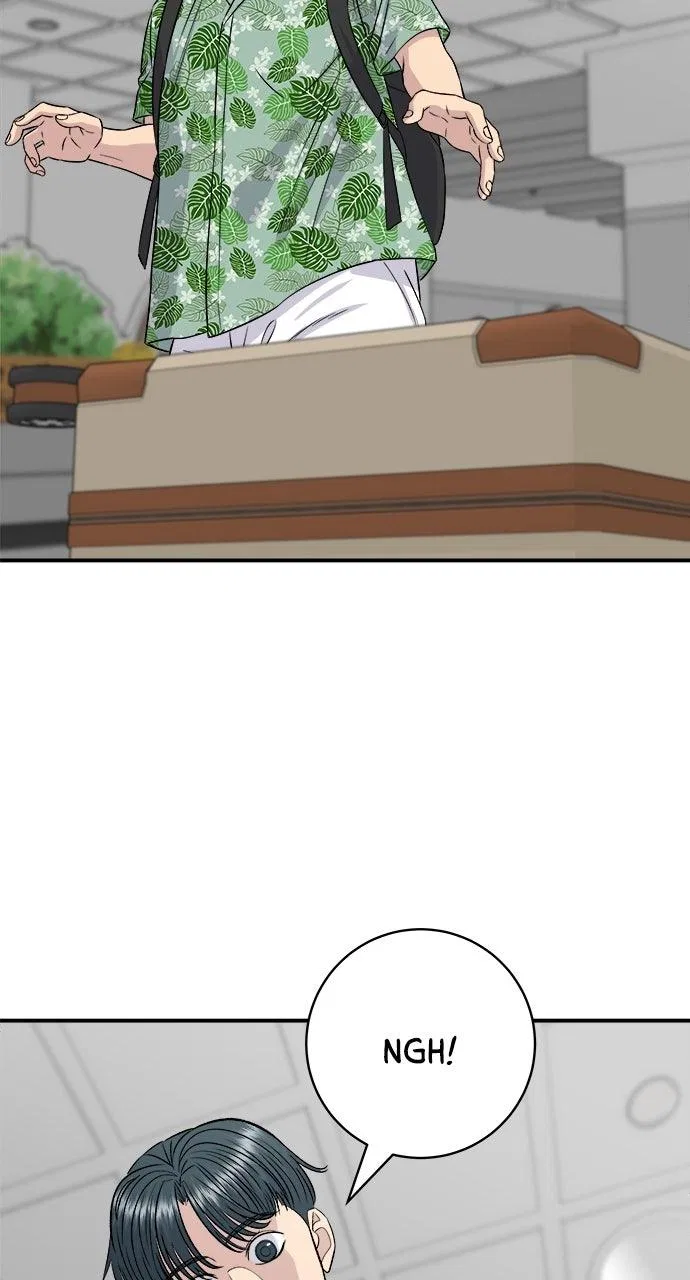 A DeadbEAT’s Meal Chapter 217 – Page 13