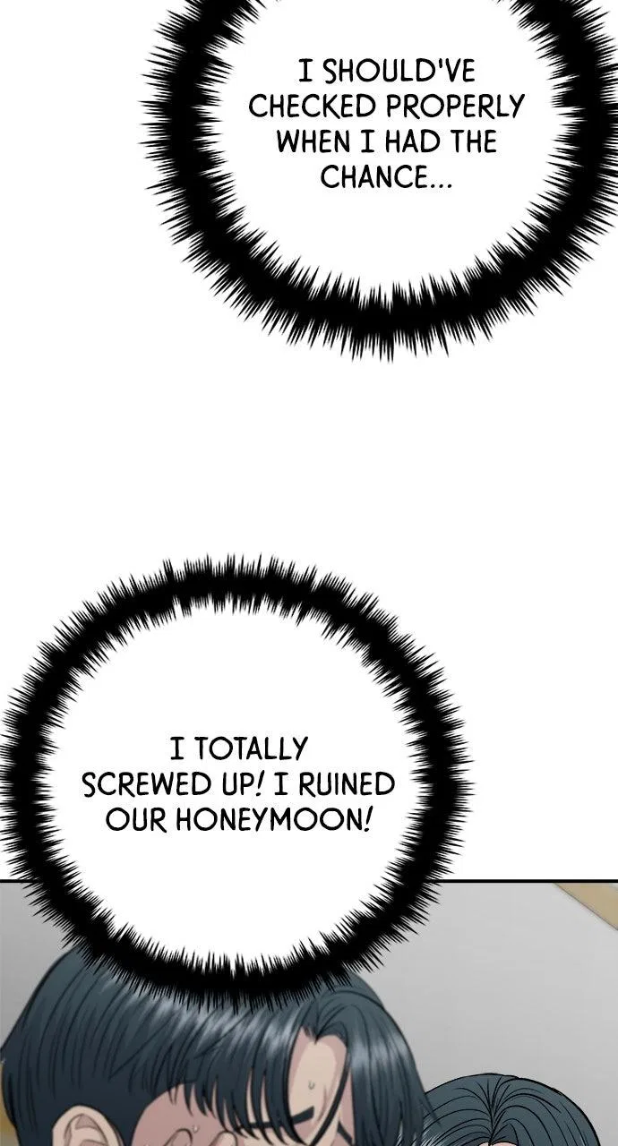 A DeadbEAT’s Meal Chapter 217 – Page 19