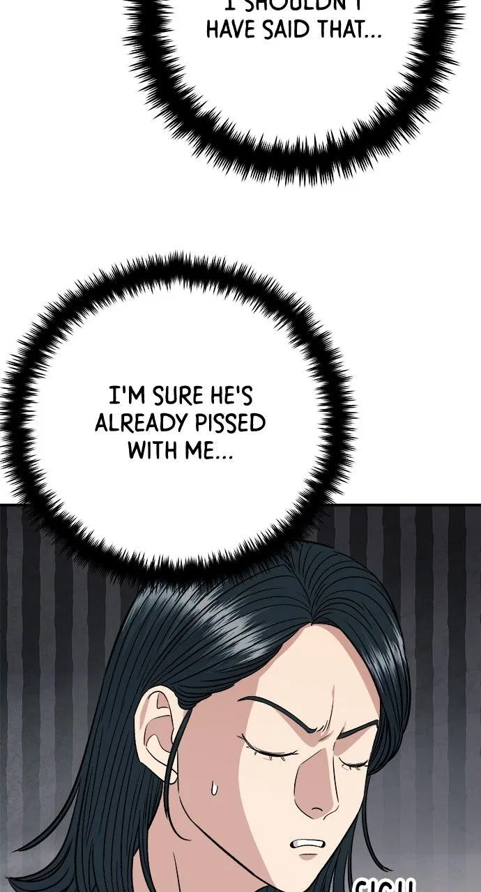 A DeadbEAT’s Meal Chapter 217 – Page 33