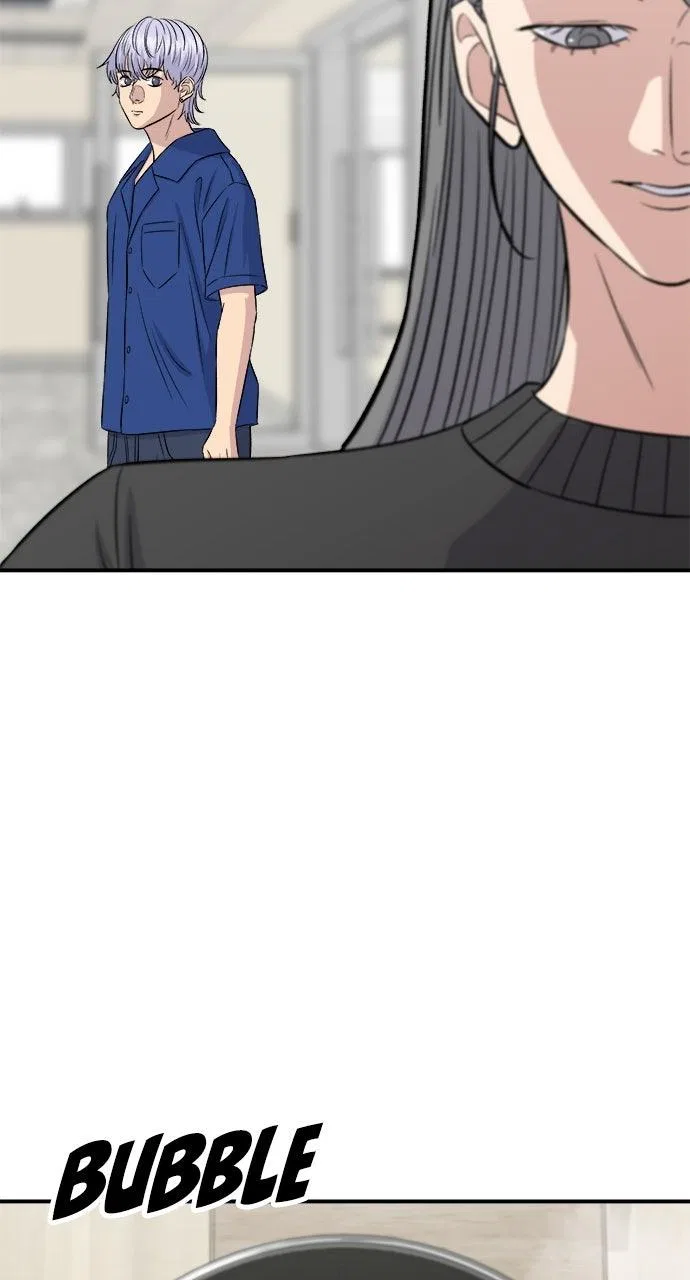 A DeadbEAT’s Meal Chapter 217 – Page 59