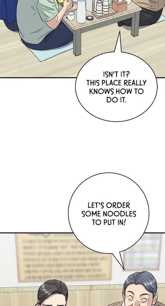 A DeadbEAT’s Meal Chapter 217 – Page 65