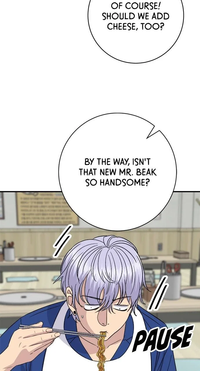 A DeadbEAT’s Meal Chapter 217 – Page 70
