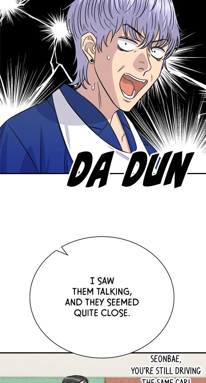 A DeadbEAT’s Meal Chapter 217 – Page 74