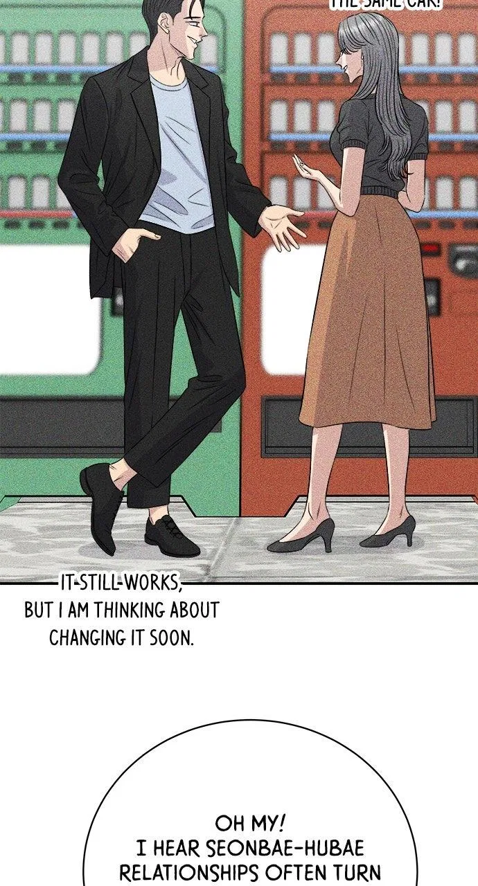 A DeadbEAT’s Meal Chapter 217 – Page 75
