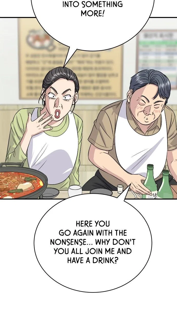 A DeadbEAT’s Meal Chapter 217 – Page 76