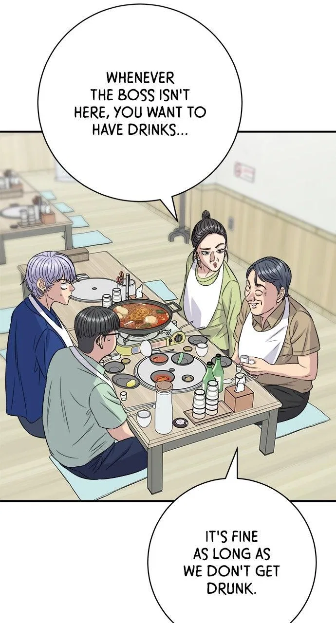 A DeadbEAT’s Meal Chapter 217 – Page 77