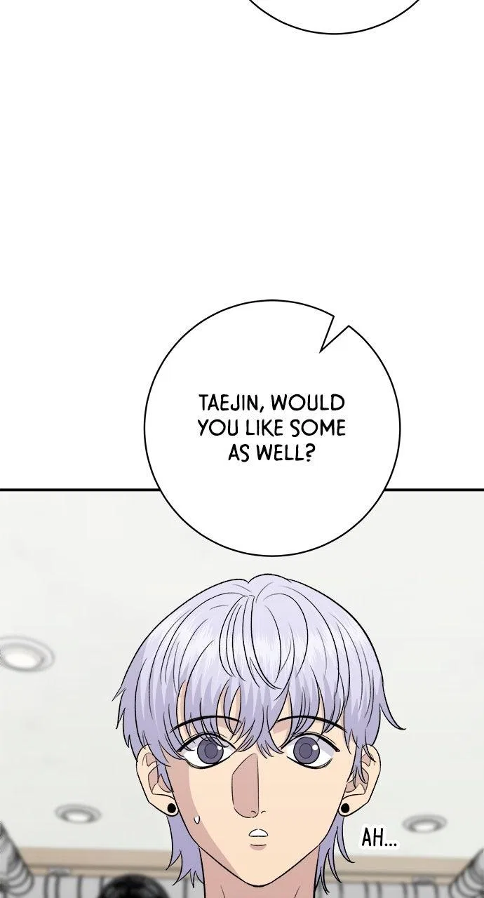 A DeadbEAT’s Meal Chapter 217 – Page 78