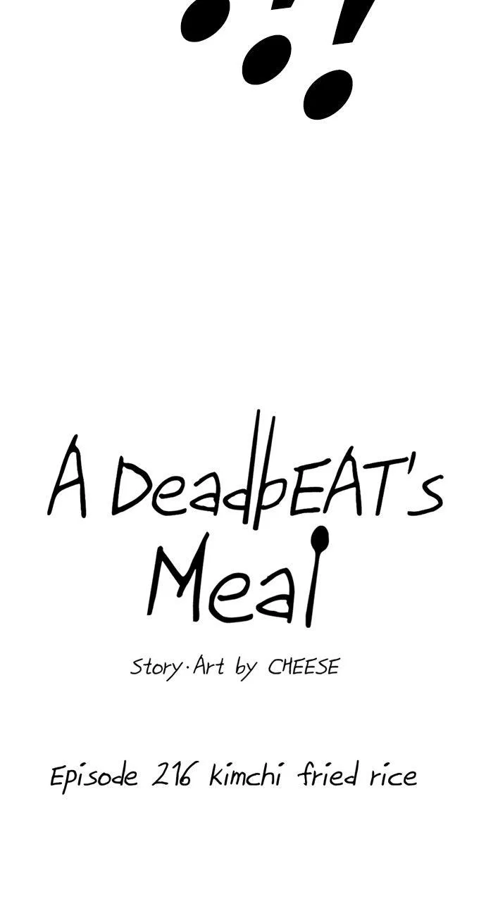 A DeadbEAT’s Meal Chapter 216 – Page 5