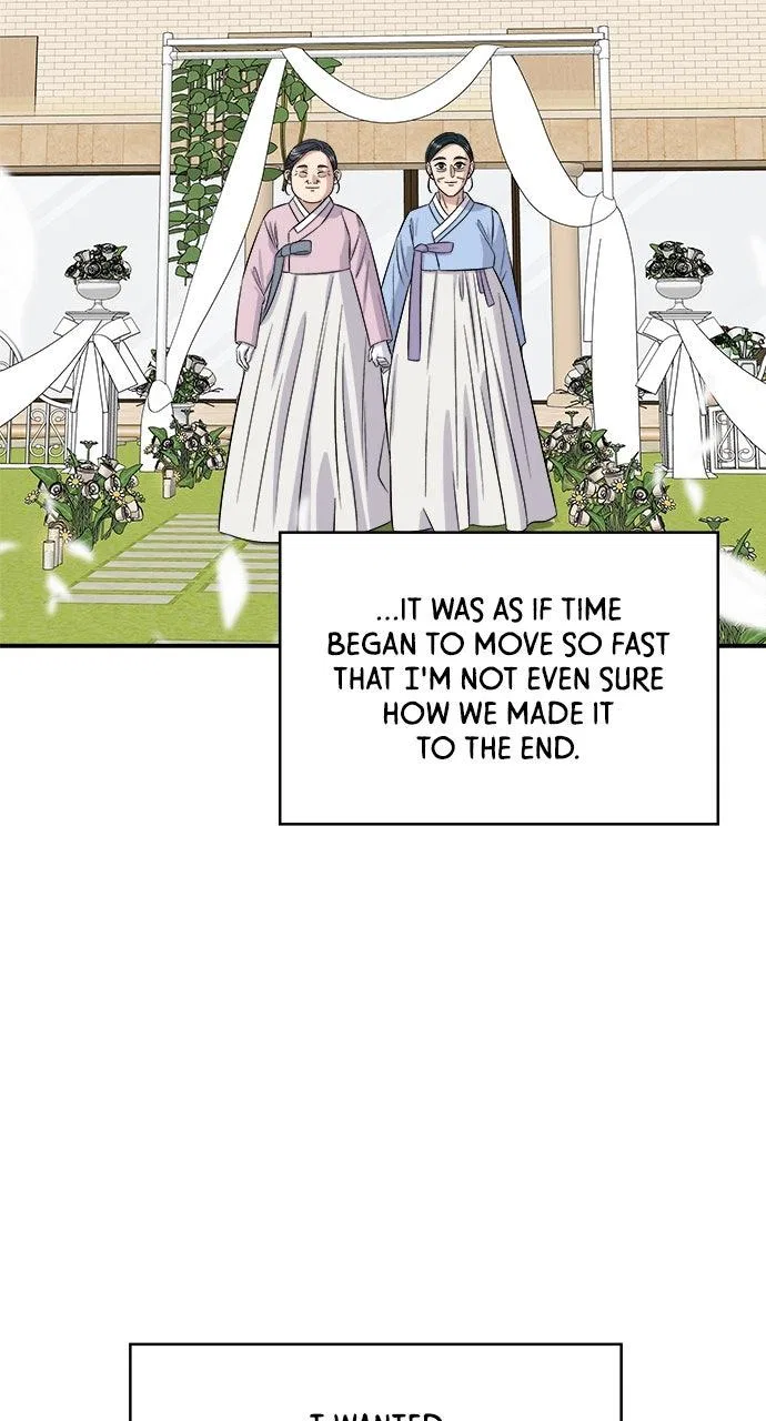 A DeadbEAT’s Meal Chapter 216 – Page 52