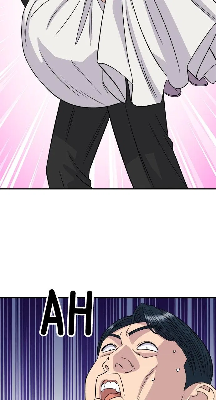 A DeadbEAT’s Meal Chapter 216 – Page 63