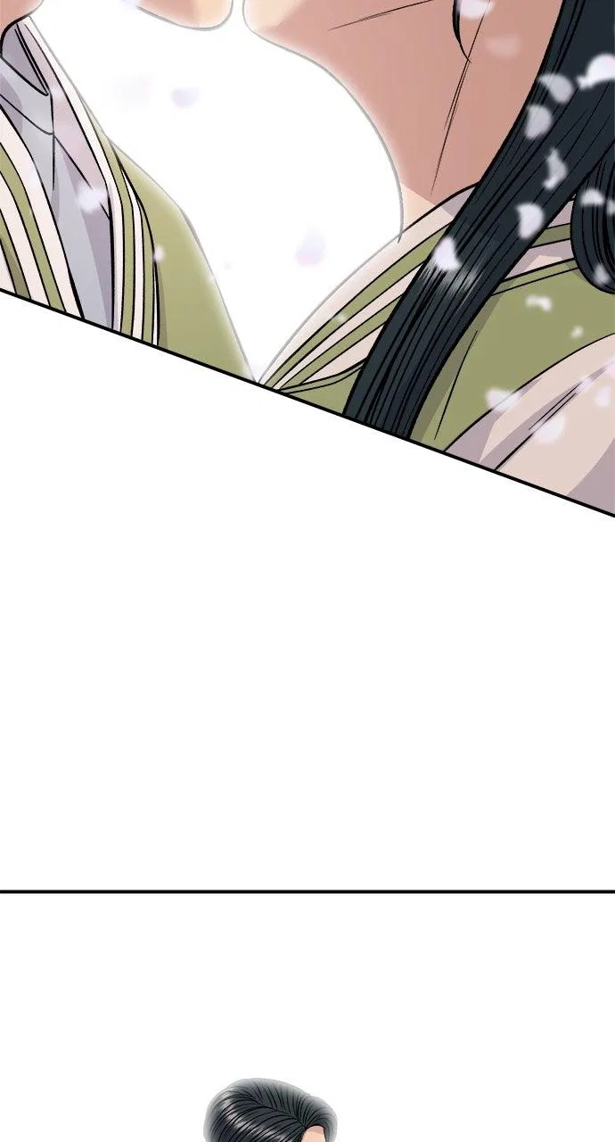 A DeadbEAT’s Meal Chapter 216 – Page 74