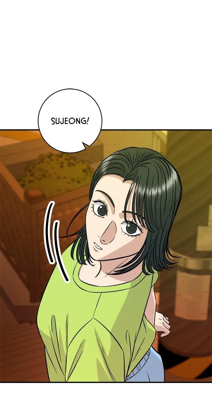 A DeadbEAT’s Meal Chapter 215 – Page 71