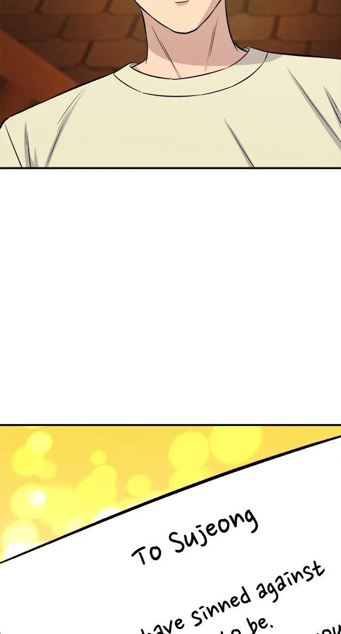 A DeadbEAT’s Meal Chapter 215 – Page 77